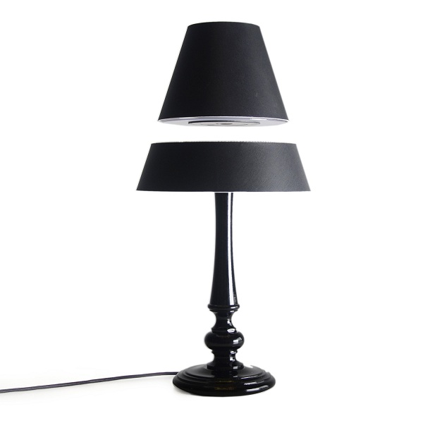 Silhouette floating lamp